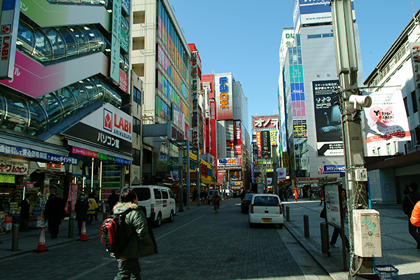 Boikot en Japón