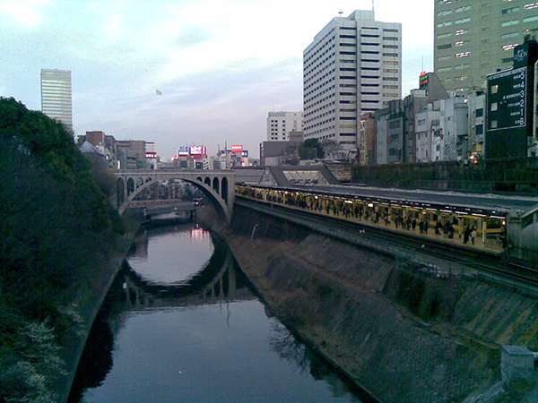 Boikot en Japón