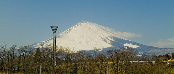 Boikot en Japón