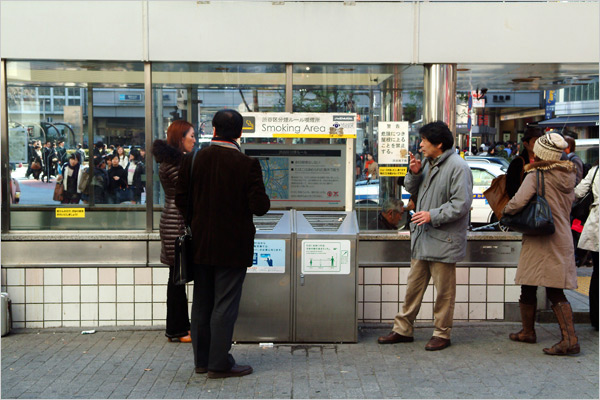 Boikot en Japón
