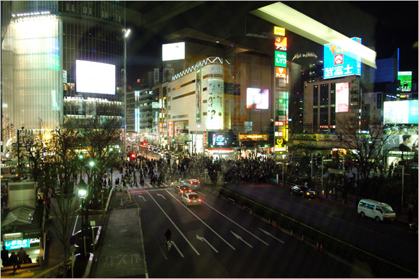 Boikot en Japón