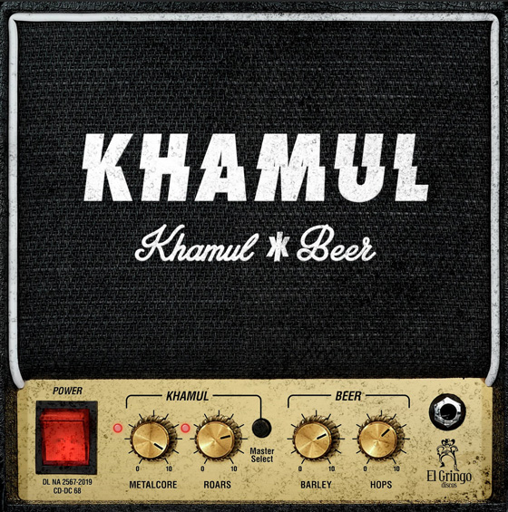 Khamulbeer