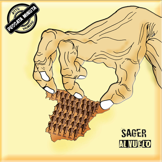 Sager